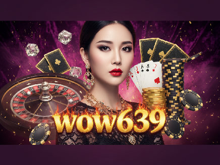 ทางเข้า wow639