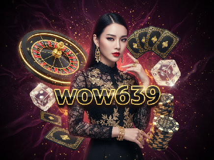 login wow639